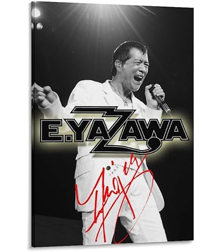 矢沢永吉 木製パネル ポスター 矢沢永吉 木製パネルポスター